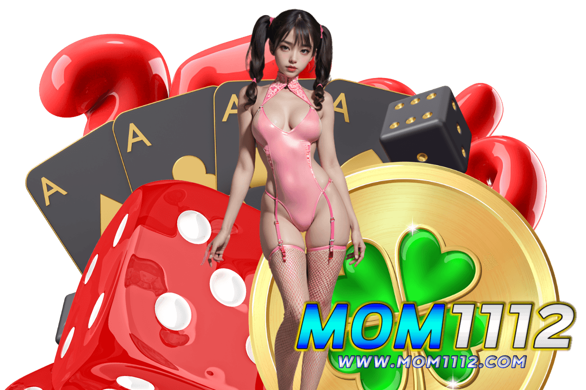 mom1112 wallet